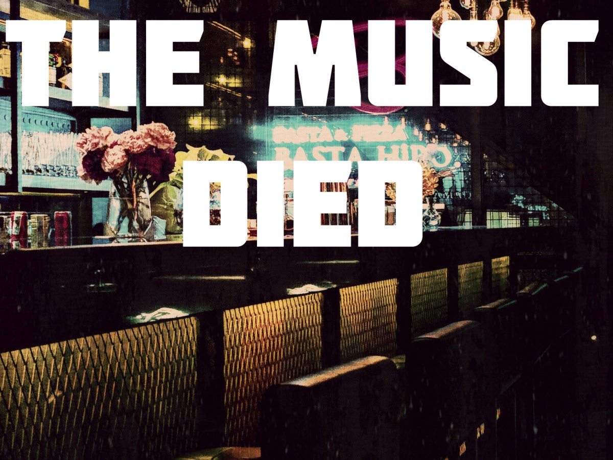 The Day the Music Died – short&nbsp;story